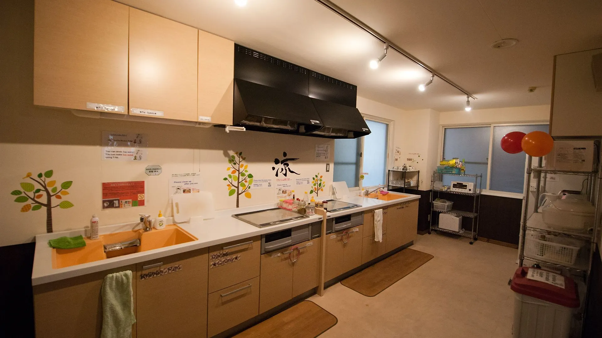 International Hostel Khaosan 札幌市 日本