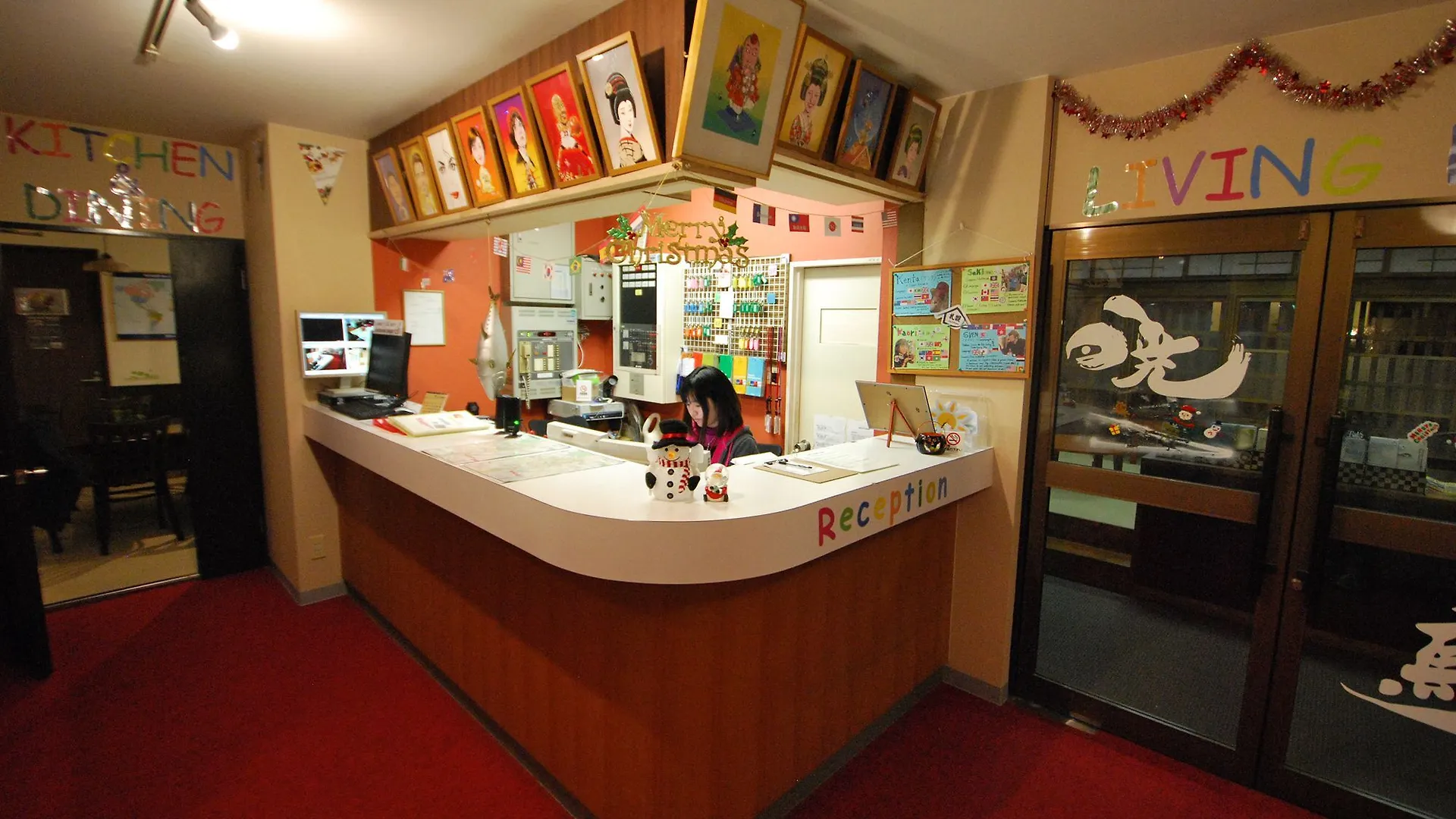 International Hostel Khaosan Sapporo Japan