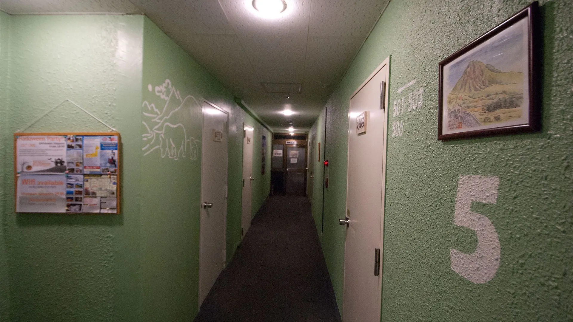 International Hostel Khaosan Sapporo