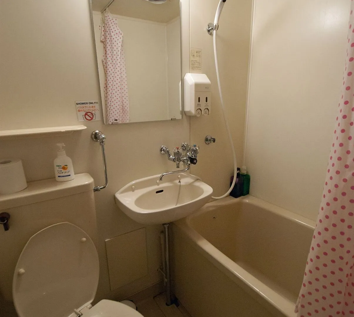 International Hostel Khaosan Sapporo