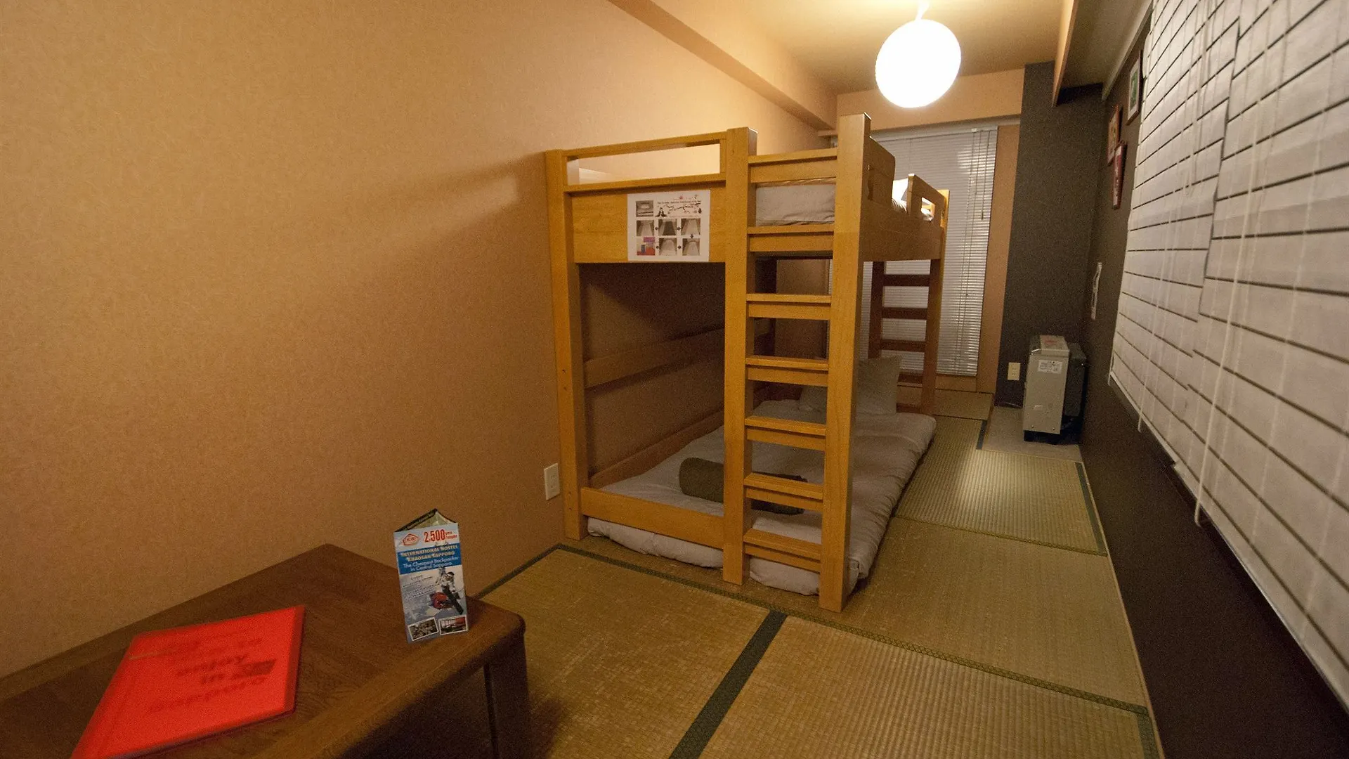 ** Hotel International Hostel Khaosan Sapporo Japan