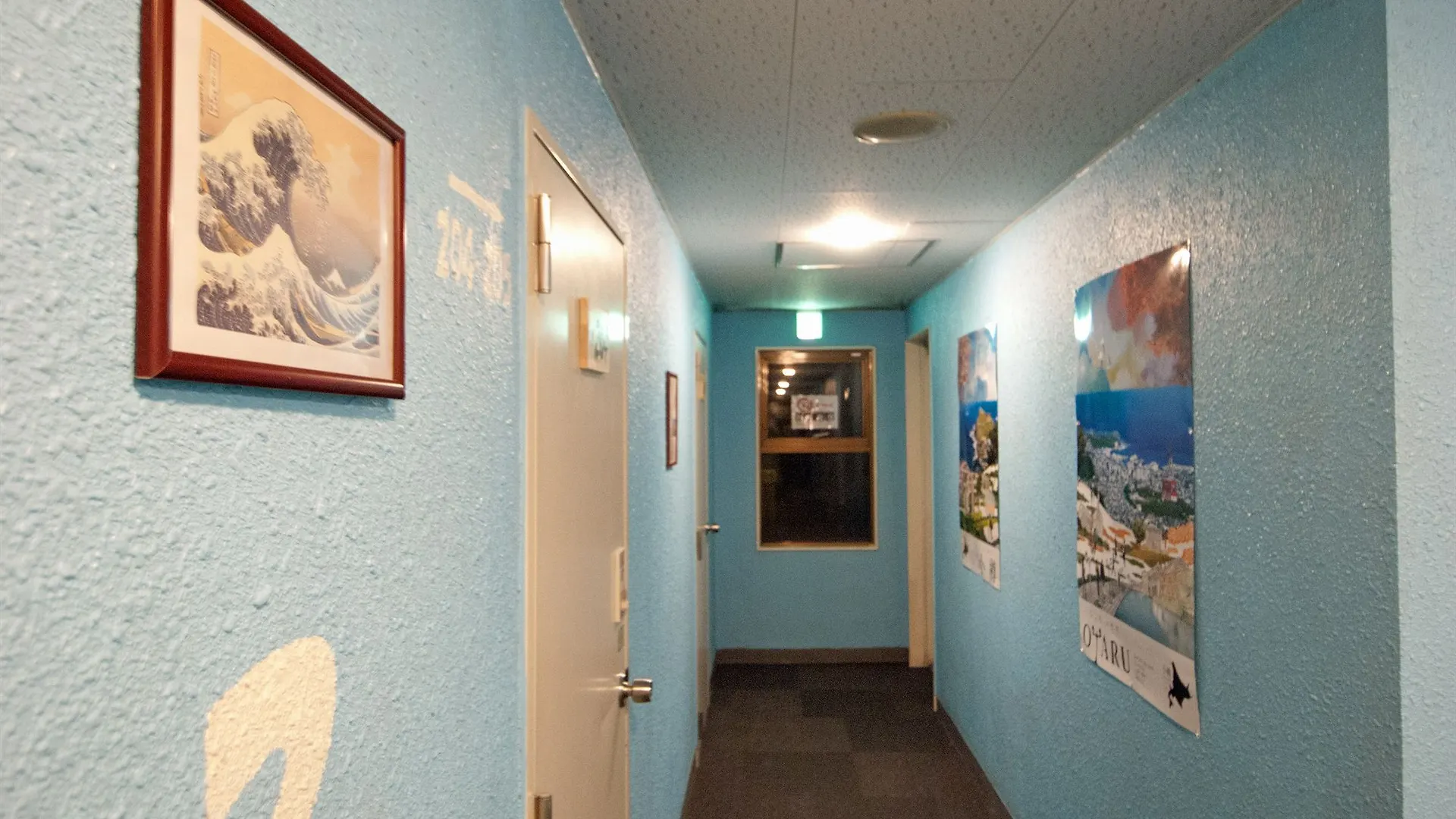 ** Hotel International Hostel Khaosan Sapporo Japonia